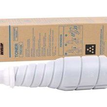 Develop TN-510 Siyah Toner