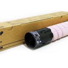 Develop TN-512 Kırmızı Toner