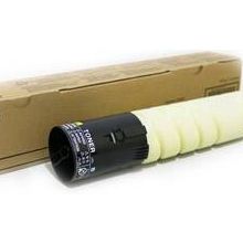 Develop TN-512 Sarı Toner