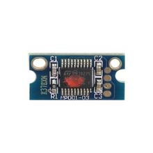 Develop TNP-20/21 Magicolor 3750Dn Kırmızı Toner Chip