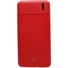 Dexim DCA0032R M35 Serisi 10000 Mah Kırmızı Powerbank