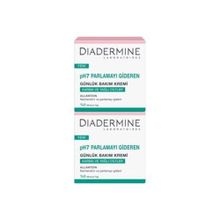 Diadermine 50 ml Karma ve Yağlı Ciltler Nemlendirici Bakım Kremi