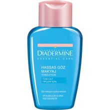 Diadermine Çift Fazlı 125 ml Kirpik Koruyucu Temizleyici