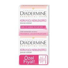 Diadermine Essential Care Kuru Ve Hassas Ciltler İçin 2'li 50 ml + 50 ml Nemlendirici Bakım Kremi