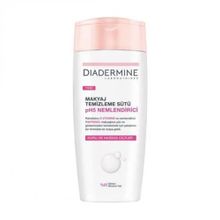 Diadermine Essential Care Kuru Ve Hassas Ciltler İçin Nemlendirici 200 ml Temizleme Sütü