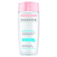 Diadermine Essentials Arındırıcı 200 ml Micellar Temizleme Suyu