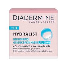 Diadermine Hydralist Çöl Yosunu 50 ml Günlük Bakım Kremi