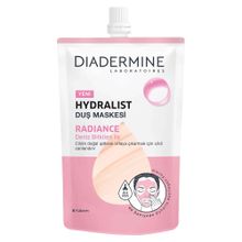 Diadermine Hydralist Radiance 50 ml Duş Maskesi