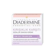 Diadermine Kırışıklık Karşıtı Tüm Ciltler İçin 50 ml Nemlendirici