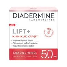 Diadermine Lift+ 50+ Kırışıklık Karşıtı 50 ml Gündüz Kremi