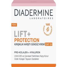 Diadermine Lift Krem Protection Gkf30 50 ml Gündüz Kremi