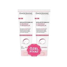 Diadermine Mıcellar Arınma Zamanı 150 ml x 2 Yüz Yıkama Jeli