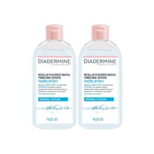 Diadermine Nemlendirici 2x400 ml Micellar Kusursuz Makyaj Temizleme Suyu