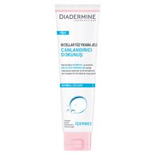 Diadermine Normal Cilt 150 ml Micellar Yüz Temizleme Jeli
