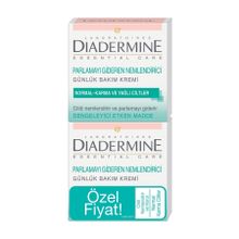 Diadermine Normal ve Karma Ciltler 50 ml Nemlendirici