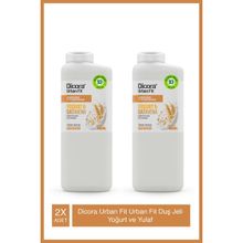 Dicora Urban B Vitamini Yoğurt ve Yulaf 2x400 ml Fit Duş Jeli