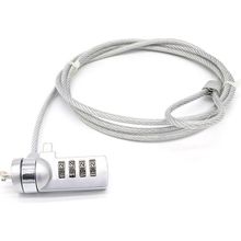 Die Grup Silver 120 cm 4 Hane Şifreli Laptop Dizüstü Bilgisayar Kilidi Kablo Kilit CIN541 - 0 - 2 Yaş - 001 - Beyaz