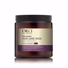 Dieci Repairing Hair Care Mask 500 ml Saç Maskesi