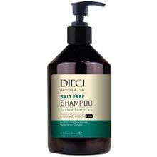 Dieci Salt Free Tuzsuz Aloe Vera ve Keratin Özlü 1000 ml Şampuan
