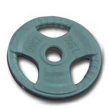 Diesel Gri 7.5 Kg Kauçuk Flanş