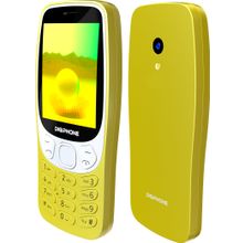 Digiphone S320