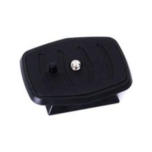 Digipod TR-462TR-564 TR-662 TR-672 TR-682 TR-560 TR-570 TR-580 İçin TR Plate