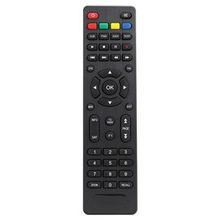 Digipoll DP-88 HD Uydu Alıcı Kumandası