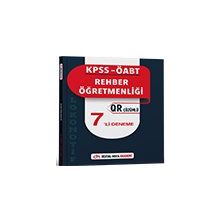 Dijital Hoca 2023 KPSS ÖABT Rehber Öğretmenliği Lokomotif Serisi QR Çözümlü 7'li Deneme