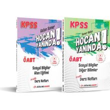 Dijital Hoca Akademi 2022 ÖABT Sosyal Bilgiler Öğretmenliği Pratik Ders Notları Seti