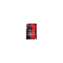 Dikenler ve Güller Sarayı - Sarah J. Maas