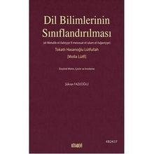 DIL BILIMLERININ SINIFLANDIRILMASI - ŞÜKRAN FAZLIOĞLU
