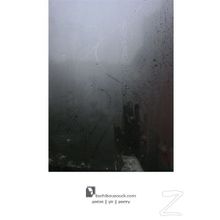 Dil Marazı - Kerem Toker