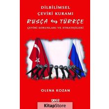 Dilbilimsel Çeviri Kuramı - Olena Kozan