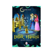 Dilek Havuzu - Öztürk Acun