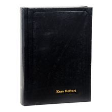 Dilman 17x24 320 Yaprak Siyah Kasa Defteri