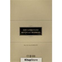 Din Görevlisi Mevzuat Rehberi - Doç. Dr. İsmail Karagöz