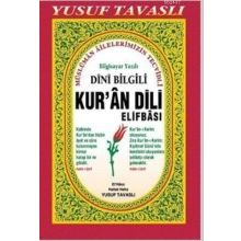 DINI BILGILI KUR'AN DILI ELIFBASI (D06) BILGISAYAR YAZILI - YUSUF TAVASLI