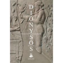Dionysos – Özgürlüğün Şarkısı - Bülent Akgezer