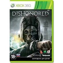 Dishonored Xbox Oyunu