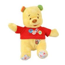 Disney Winnie The Pooh Duvar Stickerı