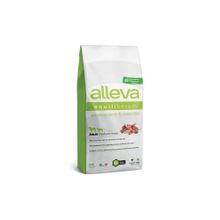 Diusapet Alleva Equilibrium Sensitive Kuzu 12 Kg Adult Medium Maxi Köpek Maması