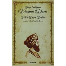 Diwana Bexew - Mela Beşire Bedewi