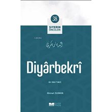 Diyarbekri Siyerin Öncüleri 38 - Ahmet Duman