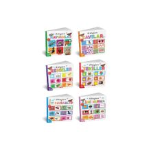 Diytoy İlk Kitaplarım 6'lı Bebek Kitap Seti