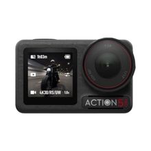 DJI Osmo Action 5 Pro Adventure Combo Aksiyon Kamera