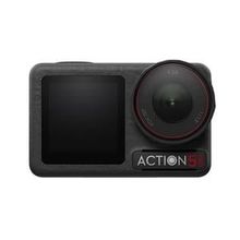DJI Osmo Action 5 Pro Adventure Combo Aksiyon Kamera