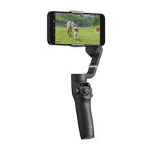 DJI Osmo Mobile 6 Gimbal