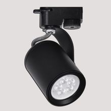 Dlc Ray Serisi NR310-1 50 W Ledli GU10 Duy 1 Adet Siyah Yuvarlak Ray Spot