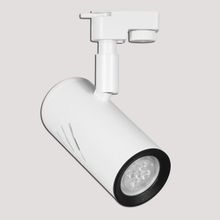 Dlc Ray Serisi NR320 Ledli GU10 Duy 1 Adet Beyaz Silindir Ray Spot