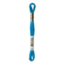 Dmc 3843 Muline 8 m Nakış İpliği